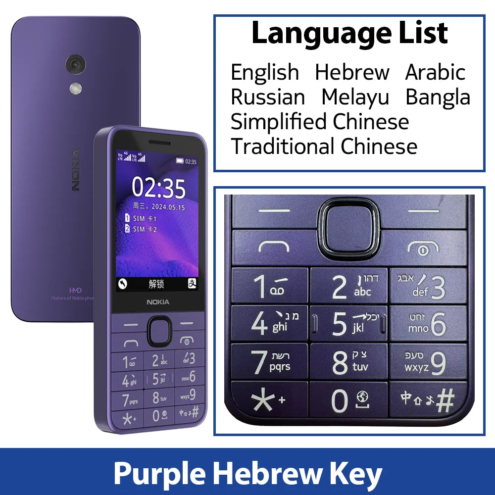 Nokia 235