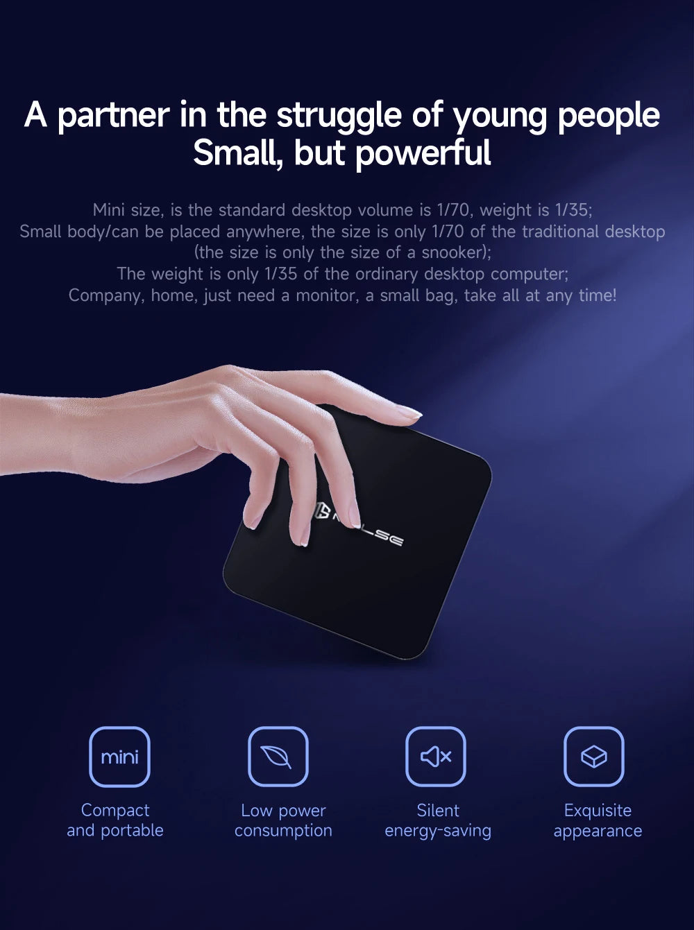 MLLSE G2 Mini PC Windows 11