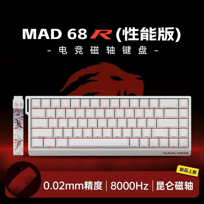 JIMITU MADLIONS MAD 60/68HE Magnetic Switch Keyboard