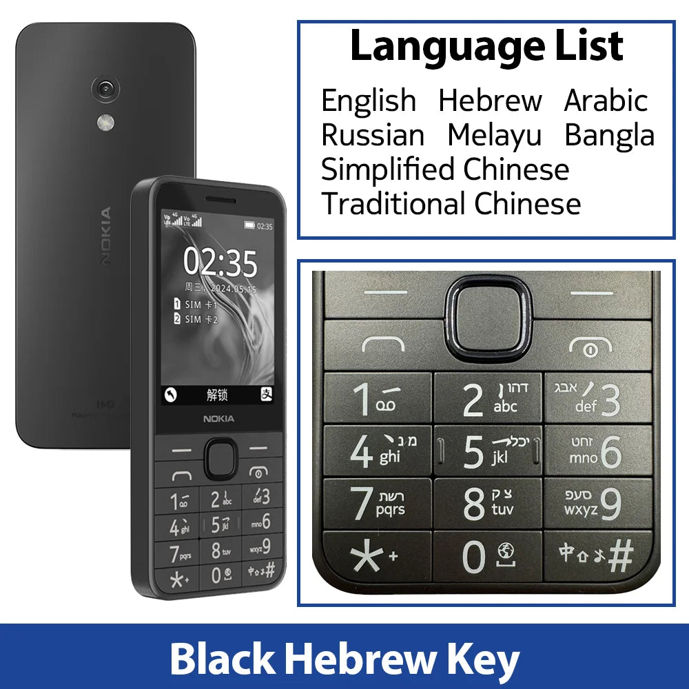 Nokia 235
