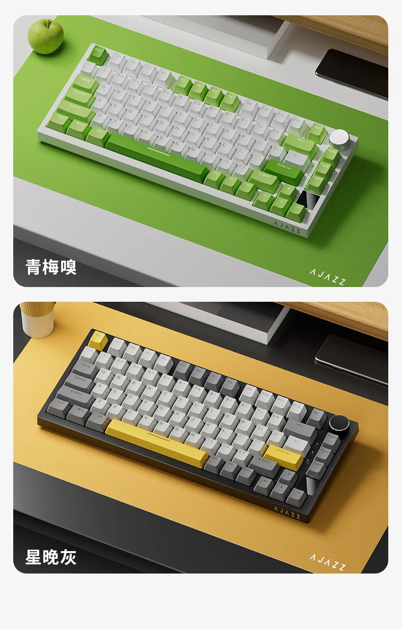 AJAZZ AK820/AK820Pro Mechanical Keyboard