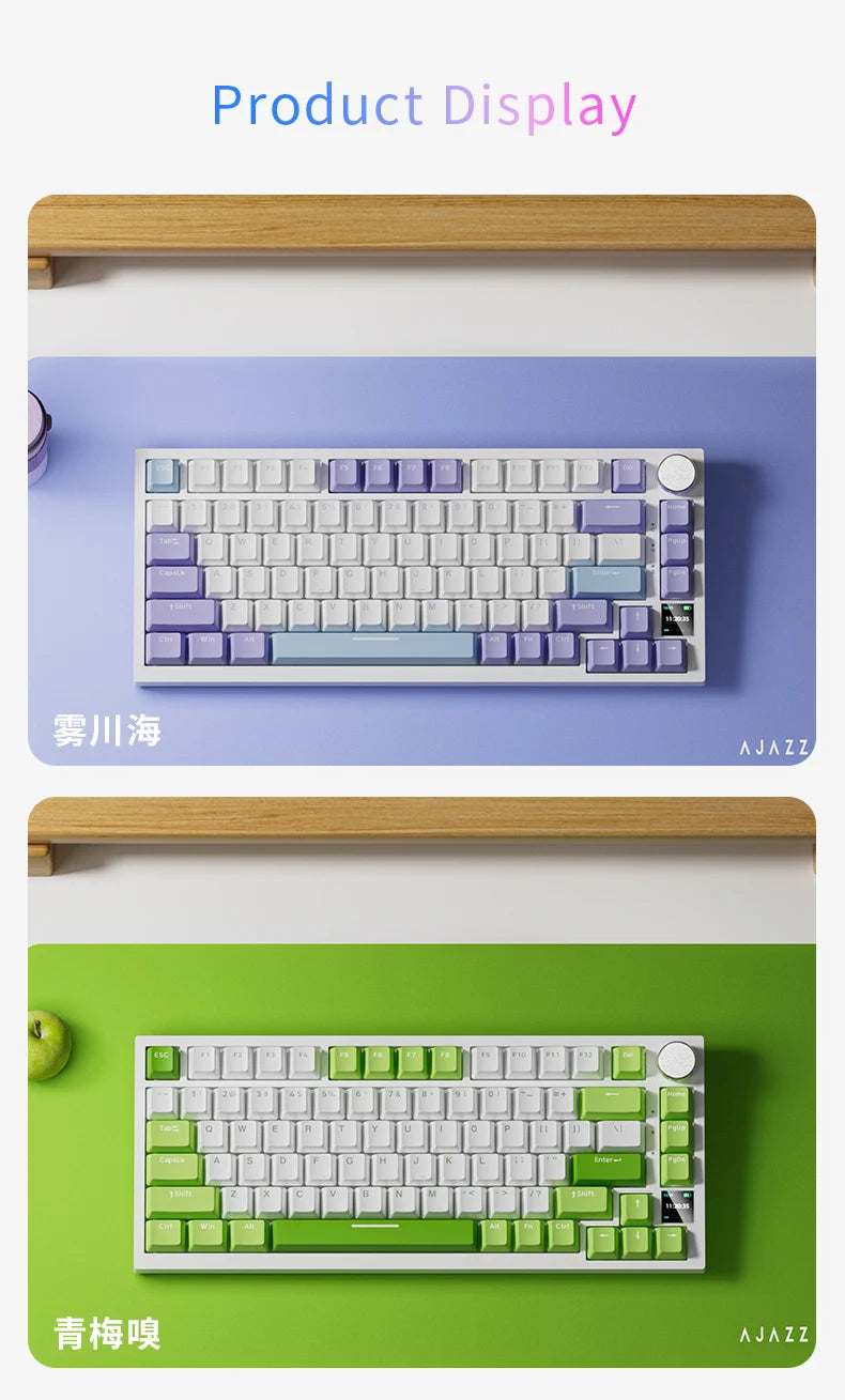 Ajazz AK820/AK820Pro Gaming Mechanical Keyboard