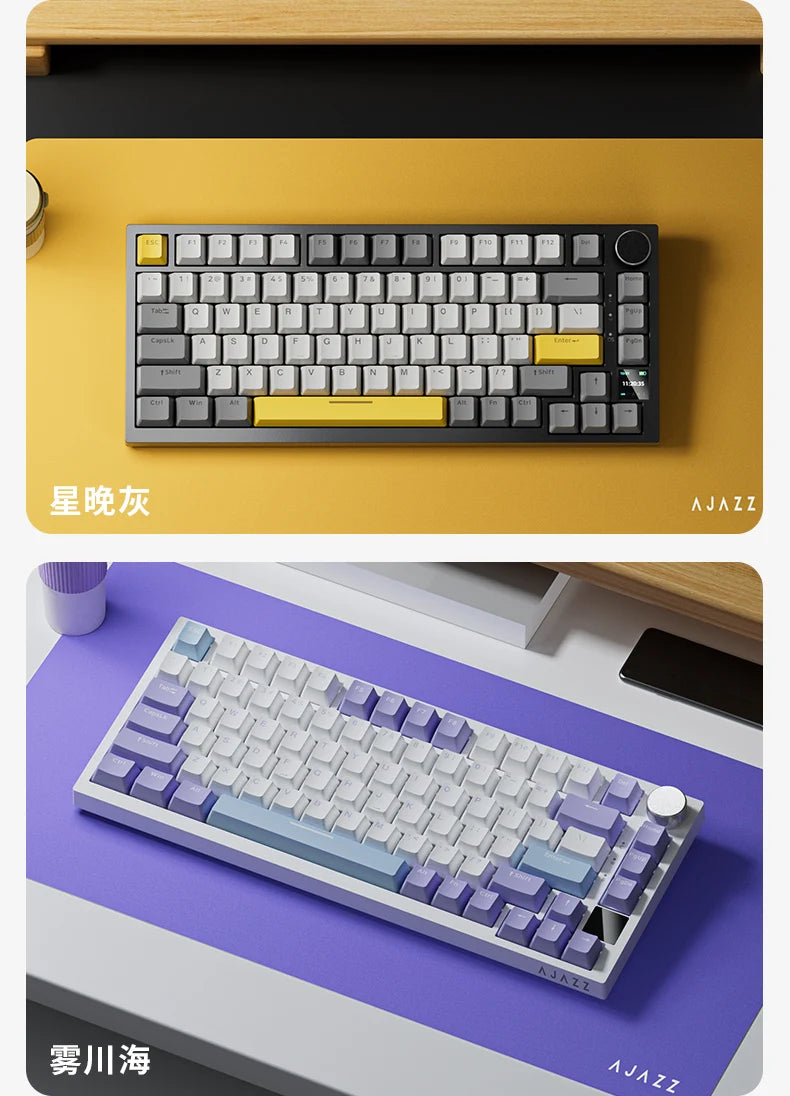 AJAZZ AK820/AK820Pro Mechanical Keyboard