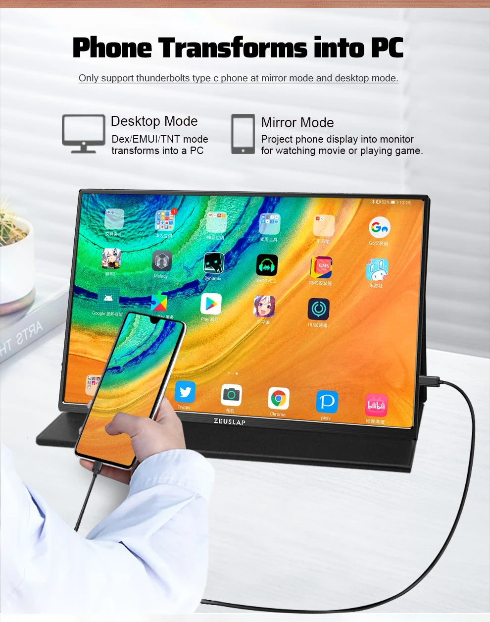 ZEUSLAP 16" 2.5K 144hz Portable Monitor